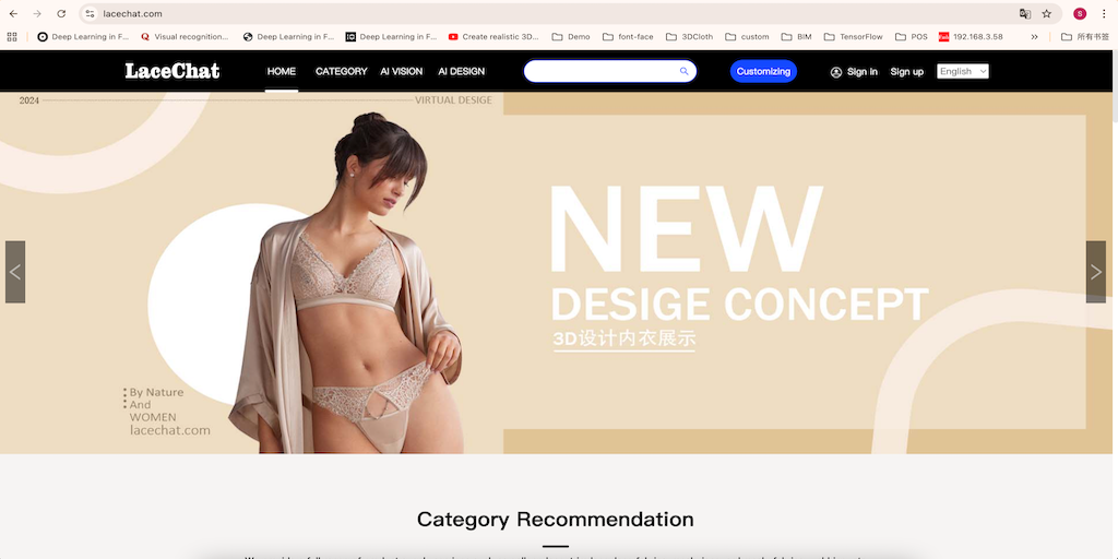 LaceChat — API Integration